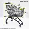 Huishida 280L Supermarket Shopping Cart