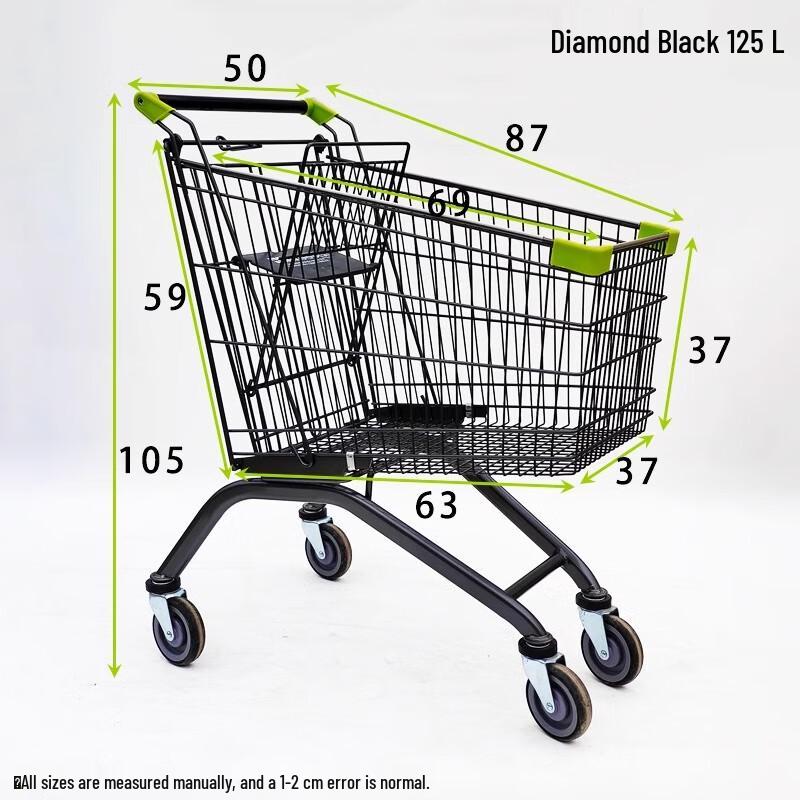 Huishida 280L Supermarket Shopping Cart