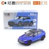 Xcartoys Pop Race 1/64 Skyline Gt-R V8 Nsx Gt3 Eva01 Gr Yaris 992 Stinger Gtr Stagea R34 Car Alloy Diecast Model Kids Toys Boys