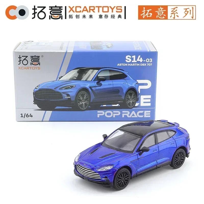 Xcartoys Pop Race 1/64 Skyline Gt-R V8 Nsx Gt3 Eva01 Gr Yaris 992 Stinger Gtr Stagea R34 Car Alloy Diecast Model Kids Toys Boys
