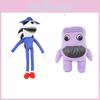 Adorable Pillar Chase 2 Exe Plush Soft Toy For Kids With Colorful Blue And Purple Options