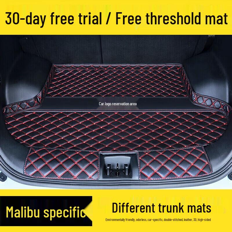 Chevrolet Malibu Trunk Mat - Custom Fit Car Accessory 12-15 Malibu Trunk Mat