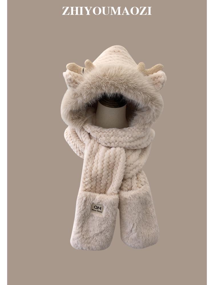 

Женская зимняя плюшевая шапка с рогами оленя, с теплой защитой ушей и интегрированным двухслойным шарфом и перчатками One Size