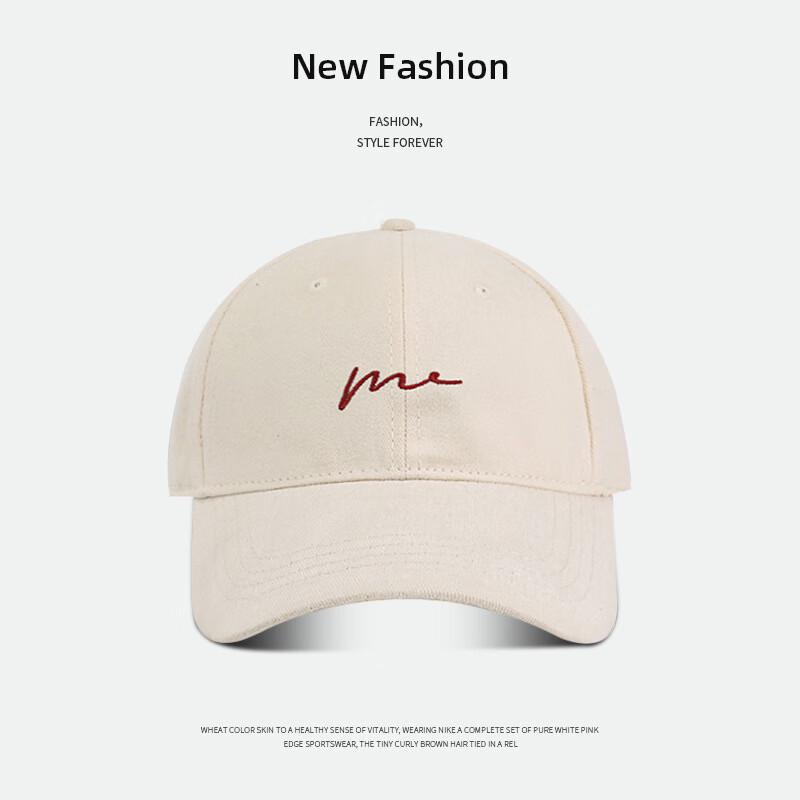 Junbie Simple Embroidered Wide-Brim Baseball Cap Regular 55-60cm