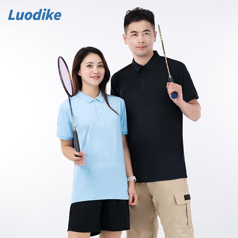 Unisex Casual Quick-Dry Short Sleeve Polo Shirt M