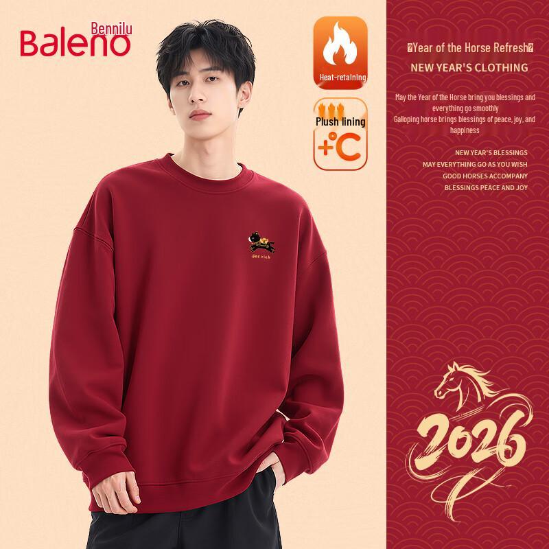 

Baleno Men s Winter Fleece-Lined Year of the Horse Sweatshirt XL