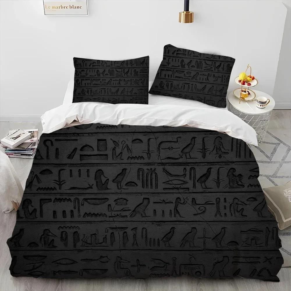 Egyptian Mythology Pharaoh Hieroglyphics Comfortable Duvet Cover Pillowcase Bedding Set Children Bedroom Decoration Home Textile