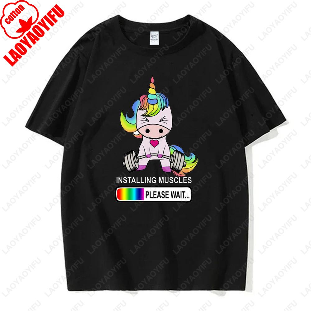 Rainbow Unicorn Installing Muscles Please Wait Gym Funny Sticker Tops Men Women Hipster Creative Cool Tshirt Kawaii Tees Gifts
