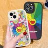 Art Japanese M-Murakami Artisti T-Takash Phone Case For IPhone 16 15 14 11 12 13 Pro Max Plus Back Leather Shell