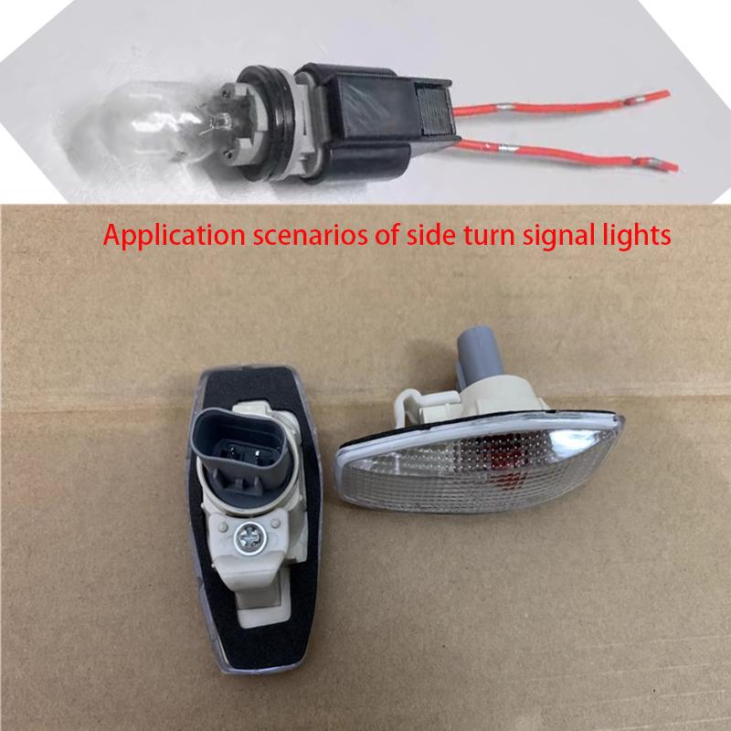 1Pcs 925502C000 9235025000 For Hyundai Kia Side Turn Signals Additional Brake Lights Socket T10 Bulb Base Accessories