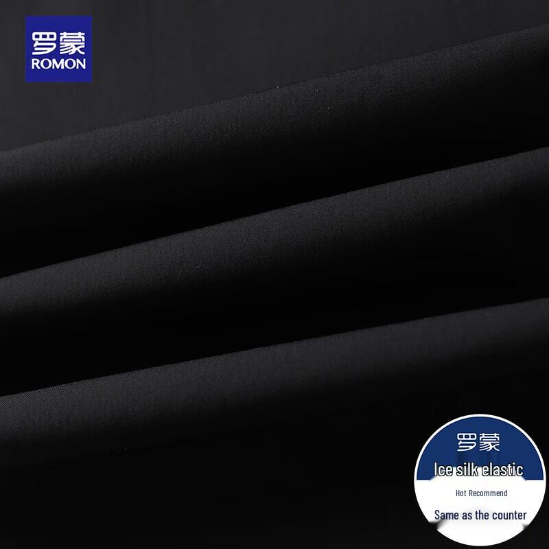 ROMON Men's Wrinkle-Free Ice Silk Stretch Straight-Leg Casual Business Pants