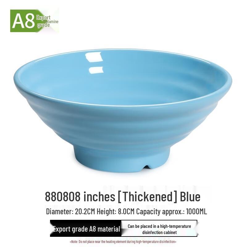 HANDUNYOU 8-inch Thickened Melamine-Style Soup Bowls - Blue (10-Pack)