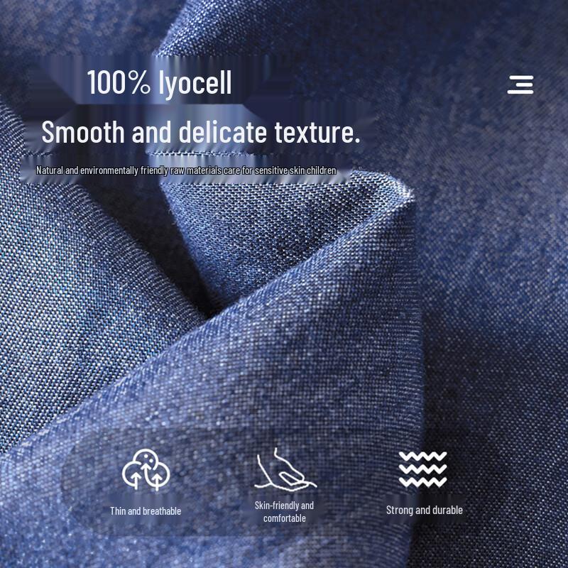 Boys' 2025 Summer Lyocell Denim-Look Casual Long Pants