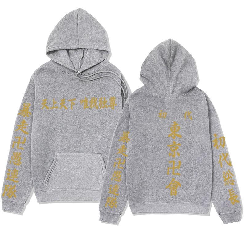 Mens Oversized Hooded Sweatshirt Streetwear Casual Winter Top Cotton Blend Long Sleeve Loose Fit