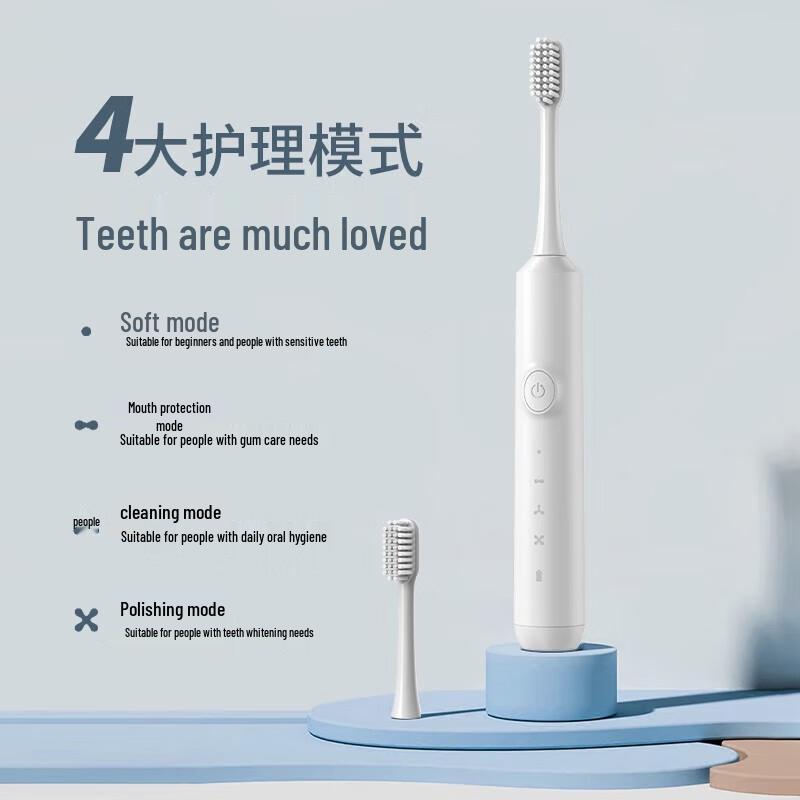 Benbenma BY01 Sonic Electric Toothbrush