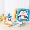 Creative Bamboo Fiber Children's Dinnerware Set - Five-Piece Cartoon Design for Kids.