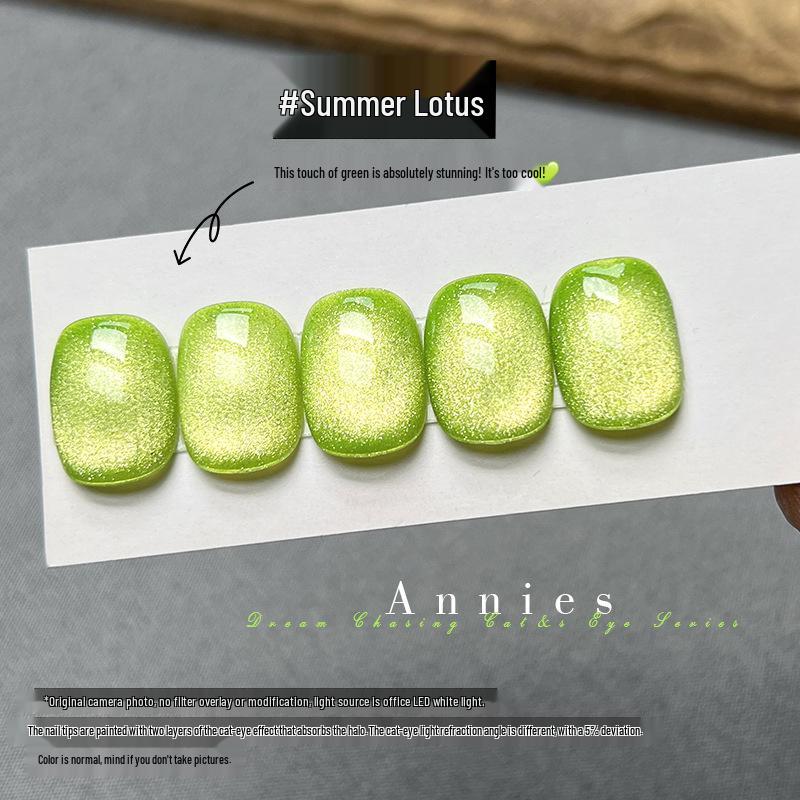 

Ennis Flash Chasing Light Cat Eye Гель для ногтей 2025 - Салонная формула, обогащенная дофамином