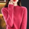 Women's Slimming 100% Wool Half-High Neck Sweater, Seamless Cashmere Knit Base Layer, Autumn Winter Loose Top with Hollow-Out Design