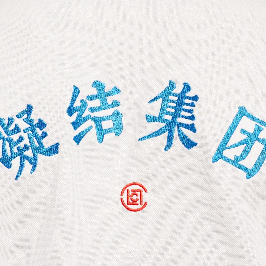 adidas x CLOT Pique Polo Shirt Asia Sizing 'Core White' Men's JE9585
