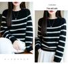 Women's Stylish Striped Loose-Fit Round Neck Wool Sweater - Soft Inner Layer for Fall & Winter