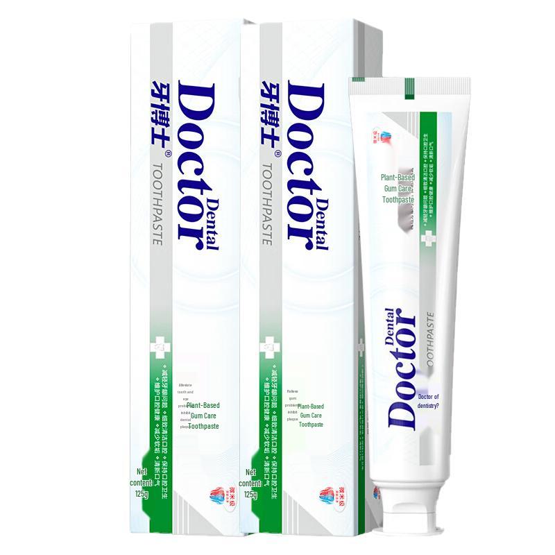 Yaboshi Plant Extract Gum Care Toothpaste
