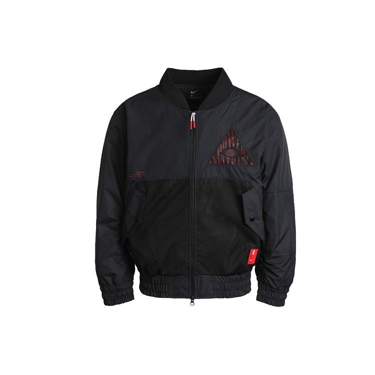 Men s Nike Kyrie Basketball Sports Mesh Patchwork Print Pattern Woven Baseball Padded Jacket CK6671-010 M