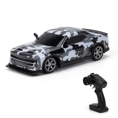 Remote Control Drift Car Remote Control Car 1/16 2.4GHz Remote Control Race Car 4WD with Light Kids Gift for Children Boys Girls