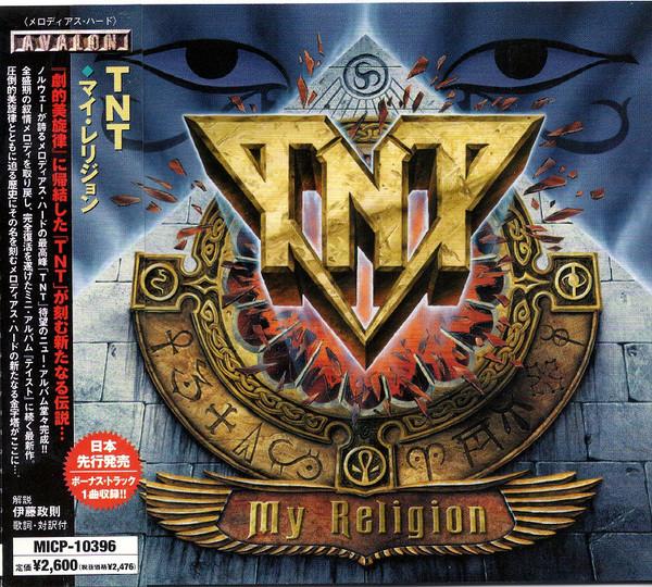 

CD TNT - My Religion MICP10396 AVALON 2004 Япония Рок Б/У