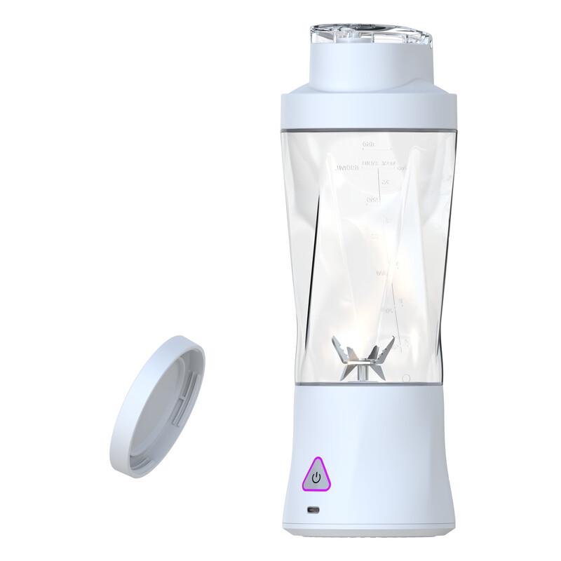 Portable Electric Juicer Cup CN plug (adapter included)