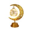New Moon And Star-shaped LED Lights, With A Hollow Design To Enhance The Atmosphere Effect, Suitable For Use At The Bedside.