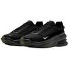 Nike Air Zoom Upturn Laufschuhe Herren IM7025-001