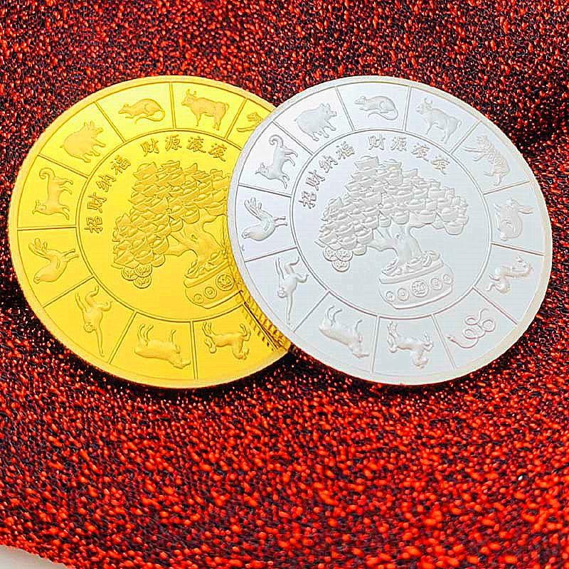 Douze signes du zodiaque, l'Année du Dragon, médaille commémorative avec impression couleur dorée, cadeau artisanal, année de vie du dragon, pièce cadeau arbre à argent