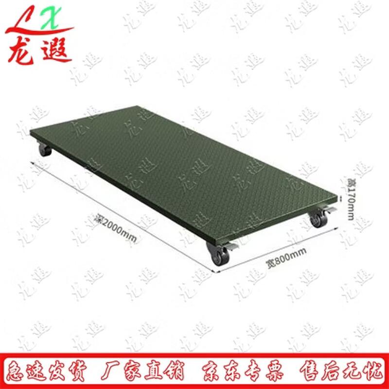 Longxia Movable Folding Storage Mesh Cage with Wheels
