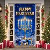 Glad Hanukka Banner Gnomedesign Hanukkah Bakgrunn Arrangementutstilling Davidsstjerne Mönster Hanukkah Bakteppe For Innendørs Vinter