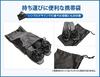 Portable 4cm heeled slippers for indoor perfect for entrance entrance and school Black with storage size S to women's use, graduations, ceremonies,