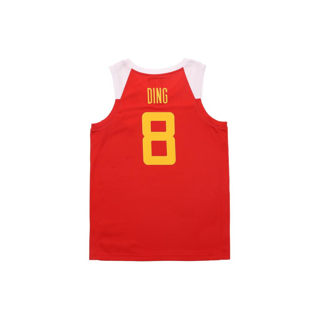 Nike Thin Sports Basketball Vest China Team Away Ding Yanyuhang No. 8 Men Tops Red AV3823-638