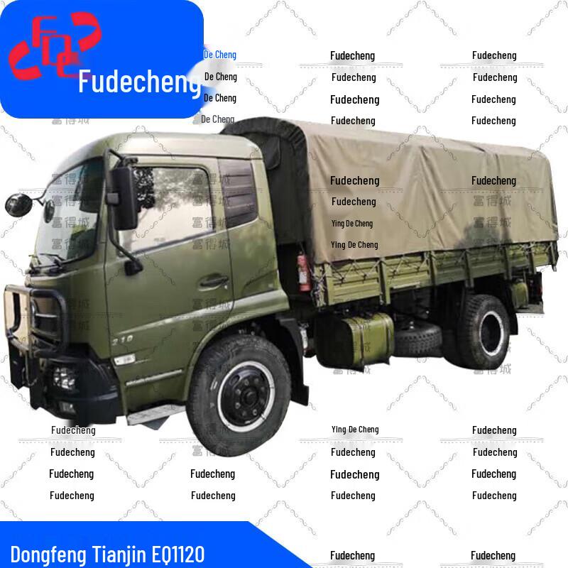 Fudecheng Truck Bed Canopies & Accessories