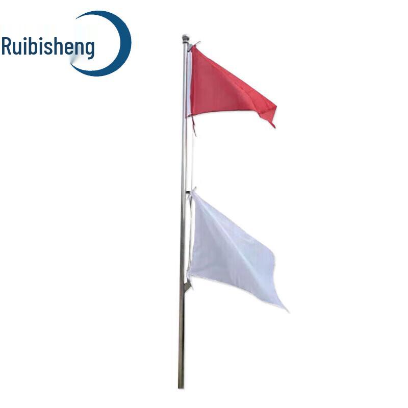 Ruibishang Pop-Up Signal Flag & Venue Marker