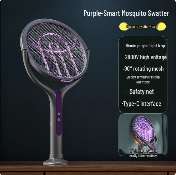 

2025 Перезаряжаемая электрическая мухобойка от комаров: Складной, Выдвижной, Мощный Уничтожитель Комаров и Мух для Домашнего Использования.