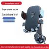 Accesorii pentru telefoane – Suport telefoane pentru autoturisme și motociclete