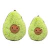 Stuffed Avocado Animals Pillow Fruits Cute Doll Birthday Gift Soft Toys Plush