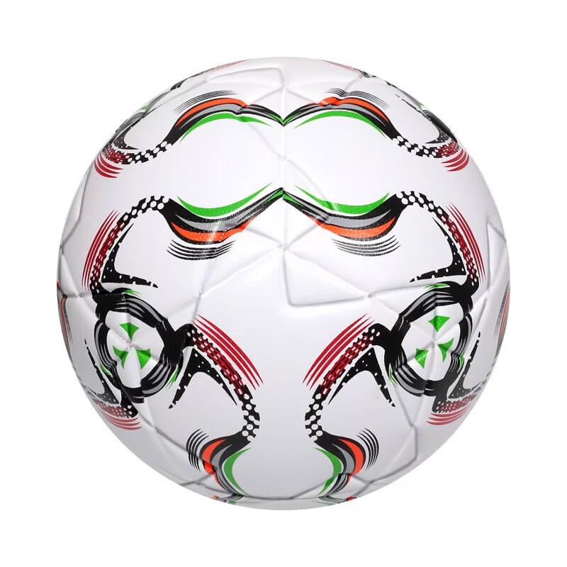 WEZHO Kids Colorful Windmill Pattern #5 Football