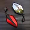 2Pcs/Pair Motorcycle Mirror Scooter E-Bike Rearview Mirrors Electrombile Back Side Convex Mirror 10mm Carbon Fiber