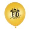 10Pcs Eid Mubarak Latex Balloon Ramadan Kareem Decoration Air Globos Ramadan Mubarak Muslim Islamic Festival Party Supplies 2025