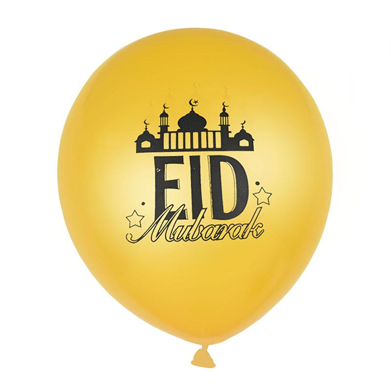 10Pcs Eid Mubarak Latex Balloon Ramadan Kareem Decoration Air Globos Ramadan Mubarak Muslim Islamic Festival Party Supplies 2025