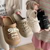 Mode 2025 Mode Schnür-Slipper für Damen Plateau-Clogs Weiche EVA Sommer-Schuhe 2-Wege-Trageweise Mädchen Zuhause Strand Pantoletten Straßen-Sandalen