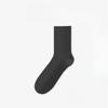Men's Summer Lightweight Odor-resistant and Sweat-absorbing Mid-calf Socks with Mesh Ventilation, Cushioning Sole, and No Bones
