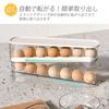 JVILEX Egg Crate, Refrigerator Storage Case, Egg Holder, Egg Storage Organizer [Parallel Import]