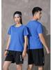 Comfortable Unisex T-shirt Summer Crew Neck Minimalist Tops Solid Color Unisex Lightweight T-shirt for Women and Men YG-2918