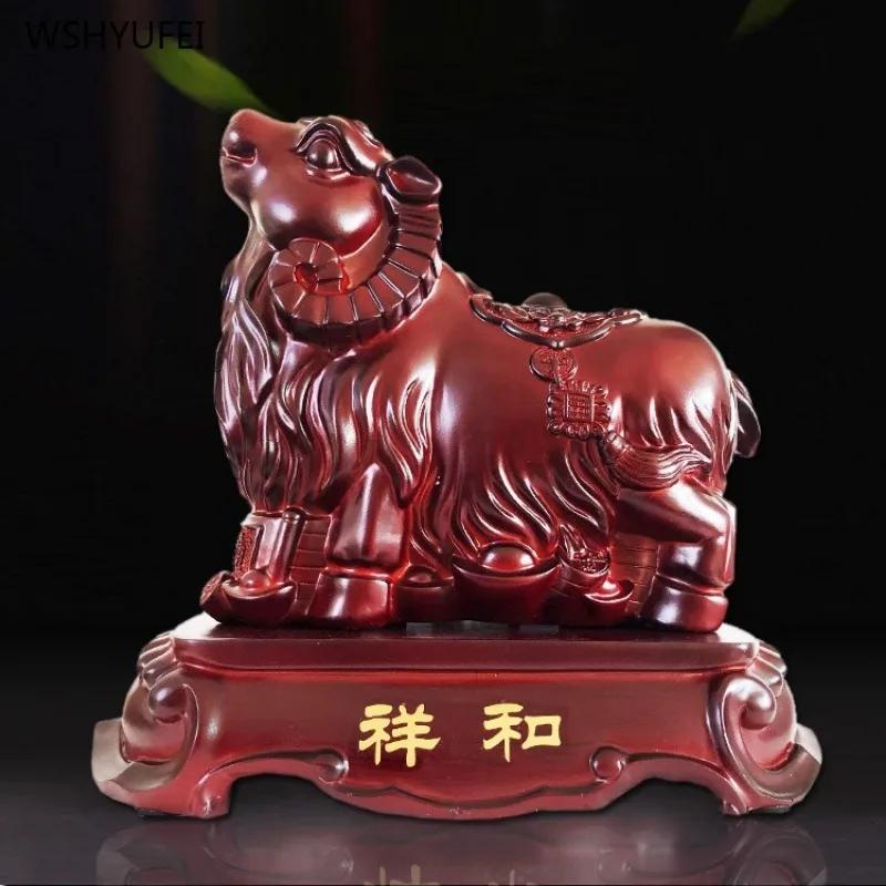 Home decoration accessories Creative Cute Sheep Ornament Resin handicrafts Zodiac Sheep Ornament Store opening gifts